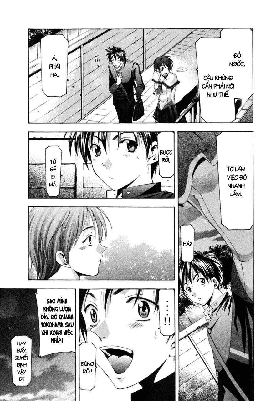 Suzuka Chapter 78 - 9