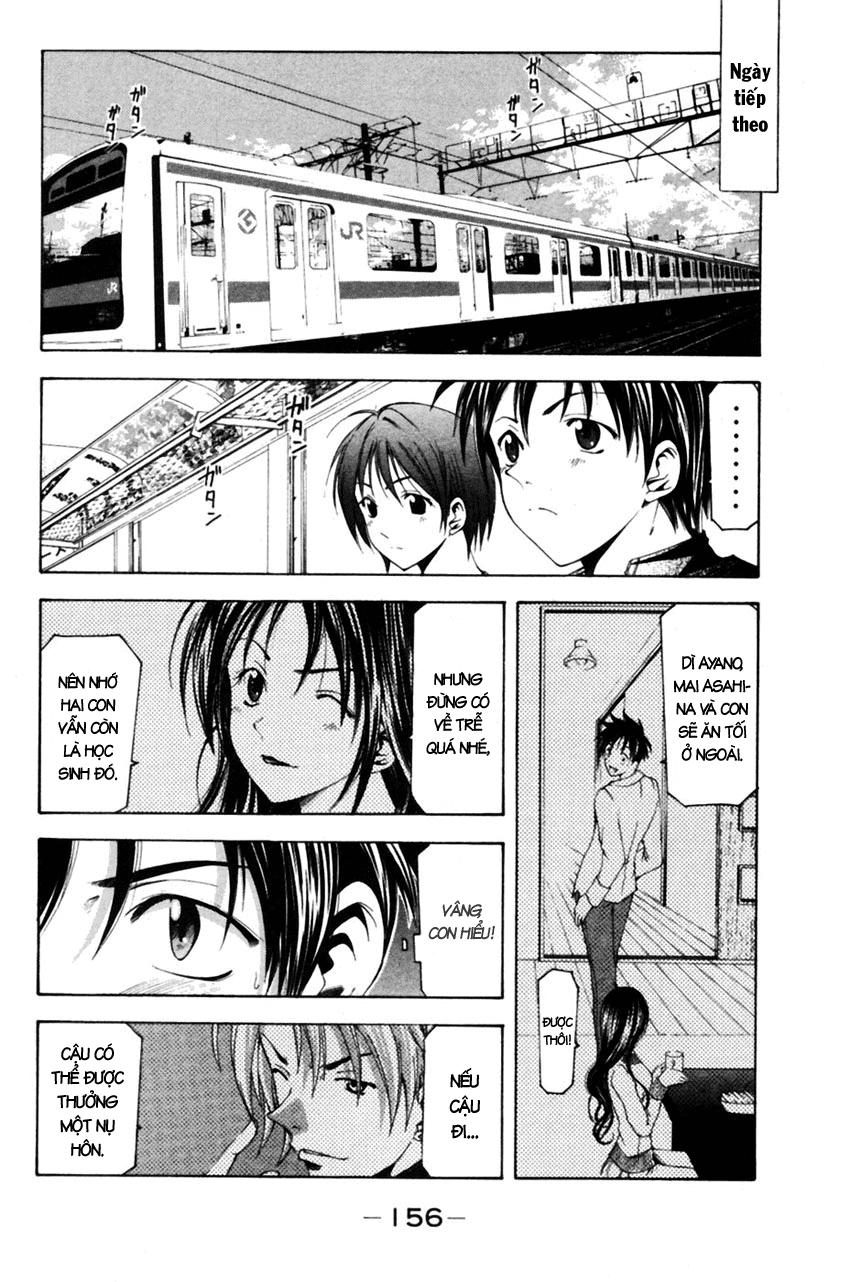 Suzuka Chapter 78 - 10