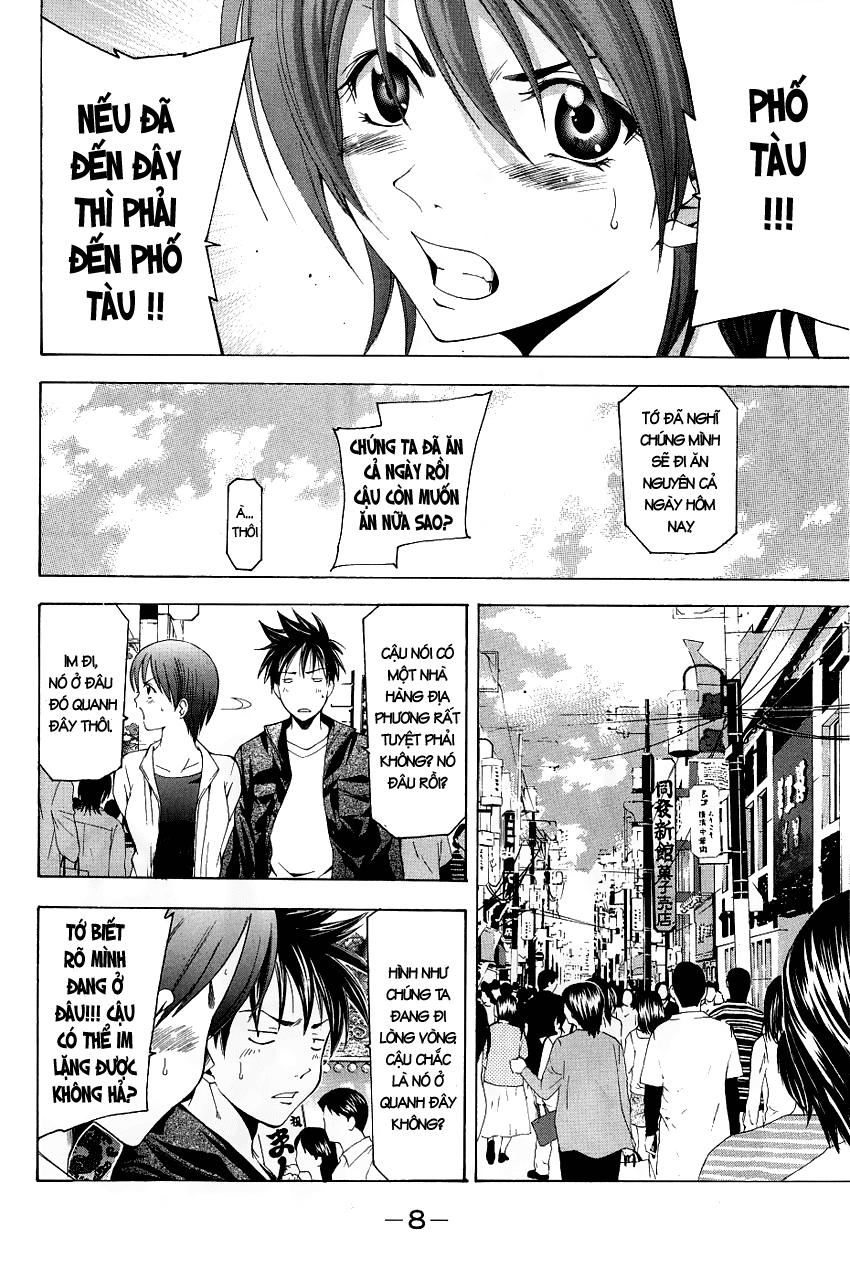 Suzuka Chapter 79 - 11