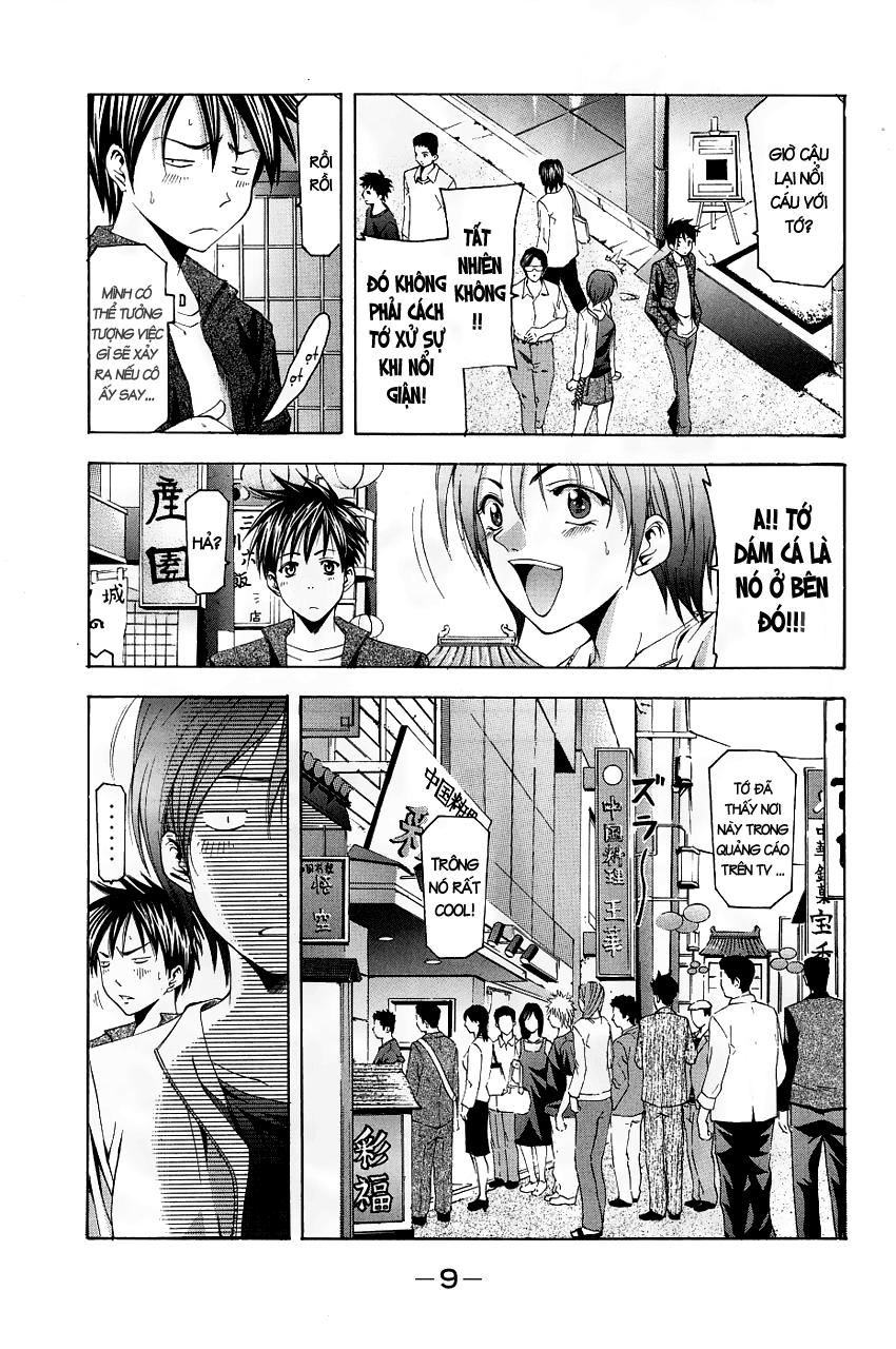 Suzuka Chapter 79 - 12