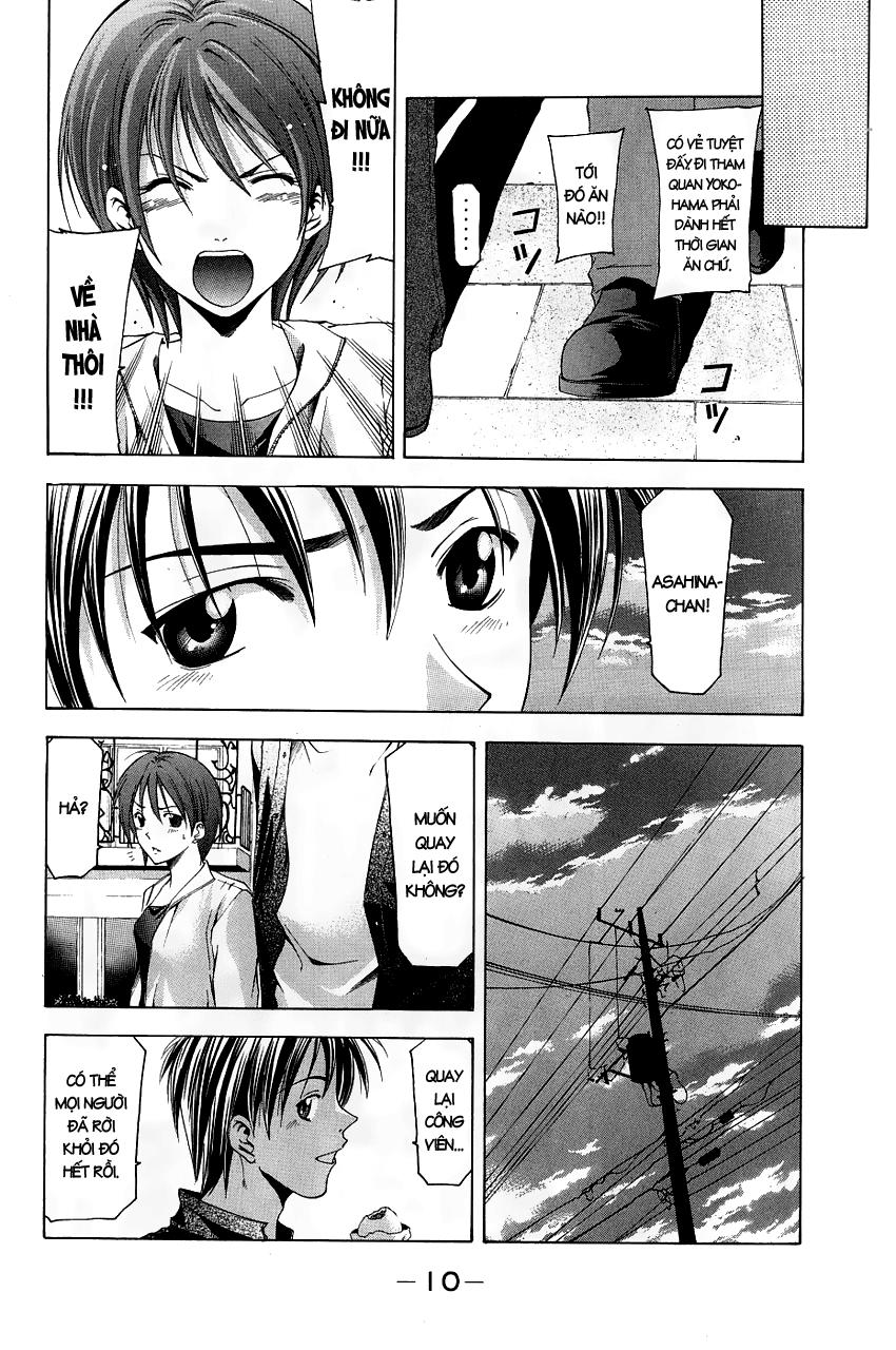 Suzuka Chapter 79 - 13