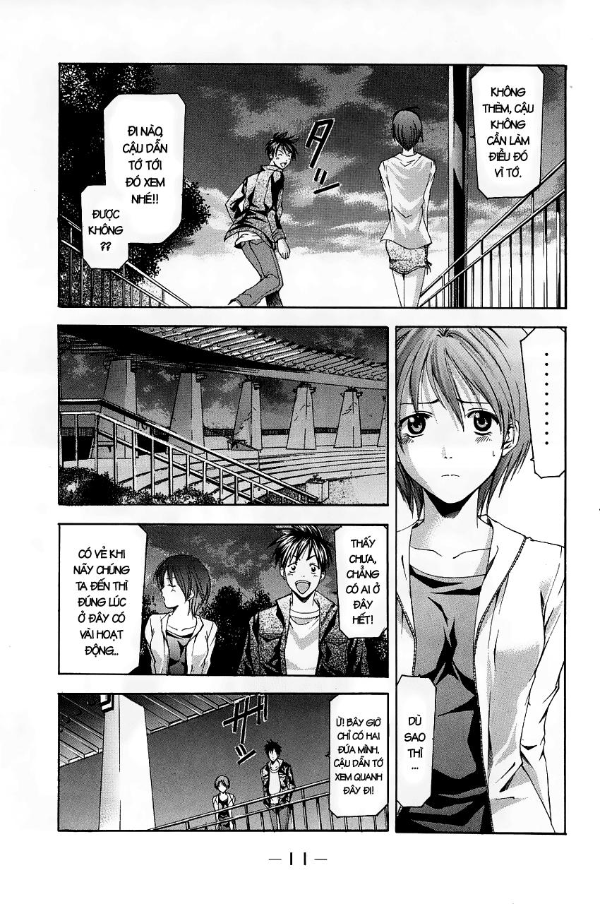 Suzuka Chapter 79 - 14