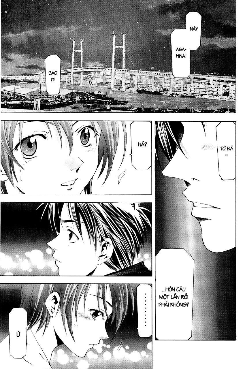 Suzuka Chapter 79 - 18