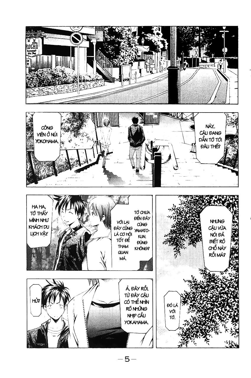 Suzuka Chapter 79 - 8