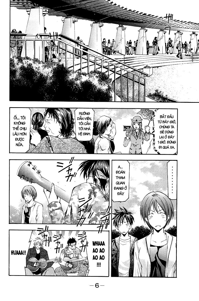 Suzuka Chapter 79 - 9