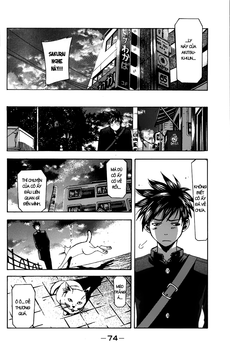 Suzuka Chapter 8 - 14