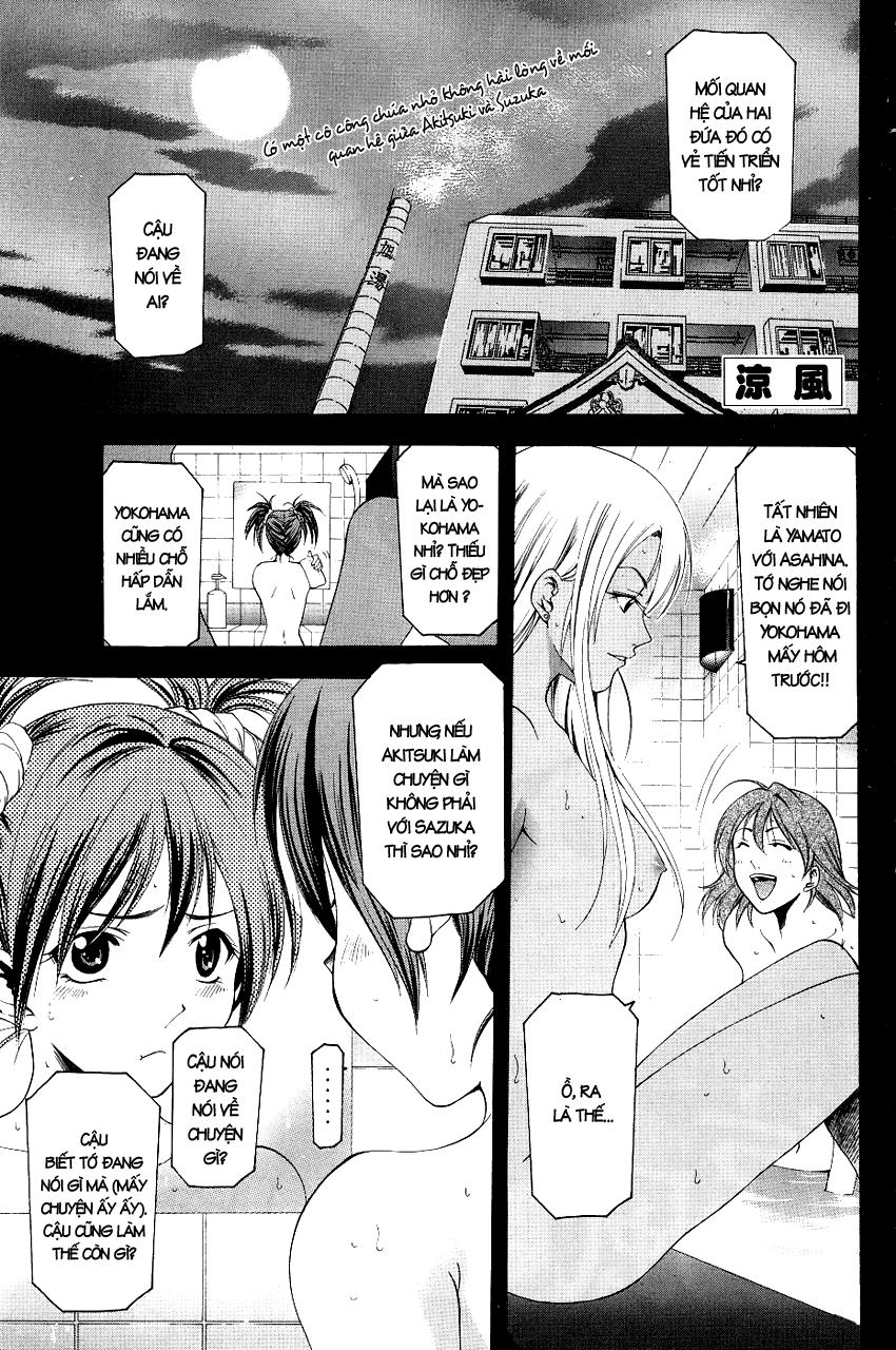 Suzuka Chapter 80 - 2