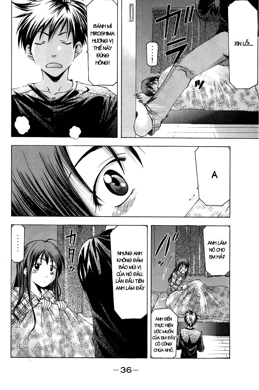 Suzuka Chapter 80 - 17