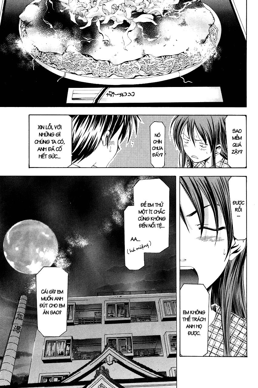 Suzuka Chapter 80 - 18