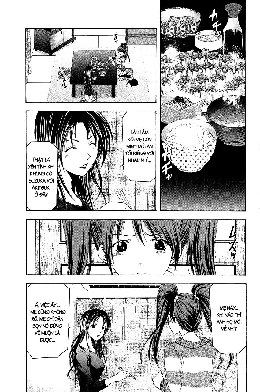 Suzuka Chapter 80 - 4