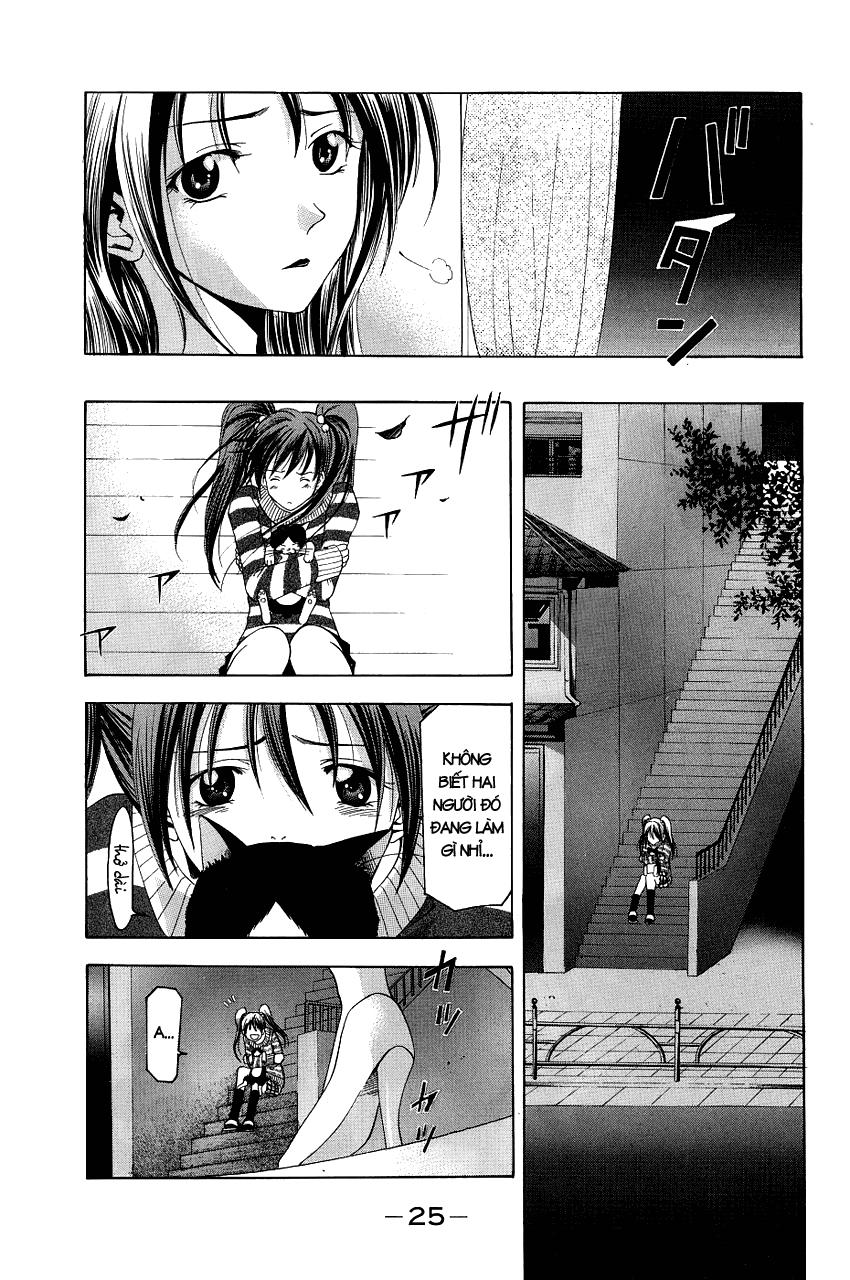 Suzuka Chapter 80 - 6