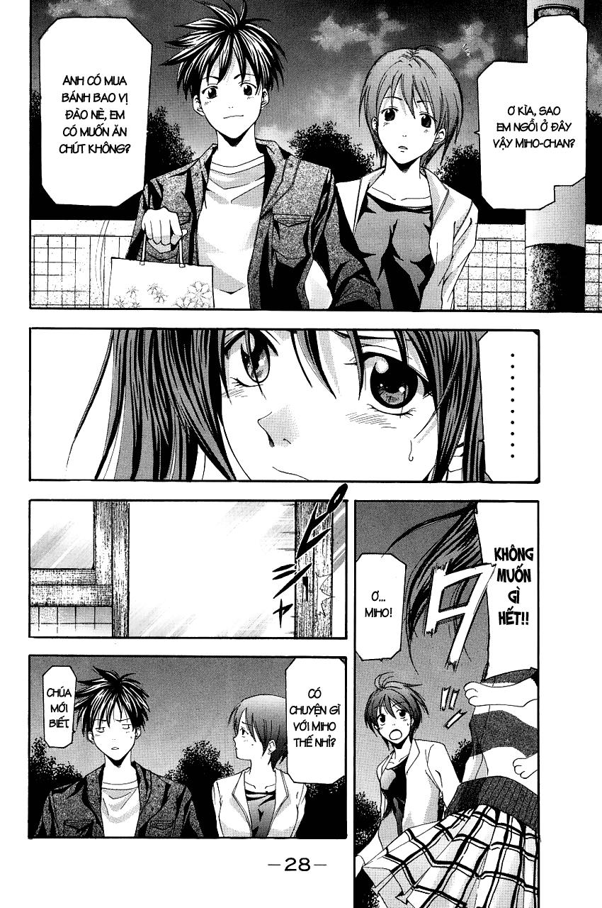 Suzuka Chapter 80 - 9