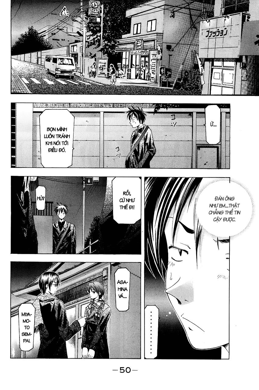 Suzuka Chapter 81 - 13