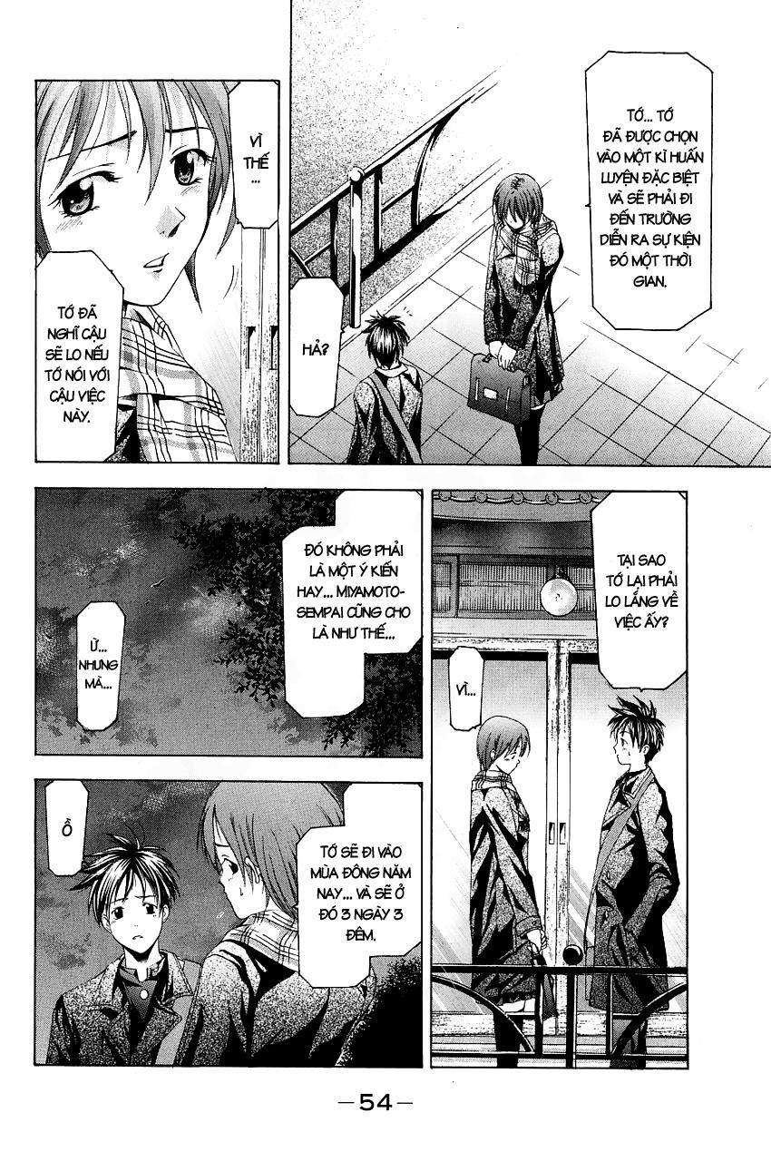 Suzuka Chapter 81 - 17