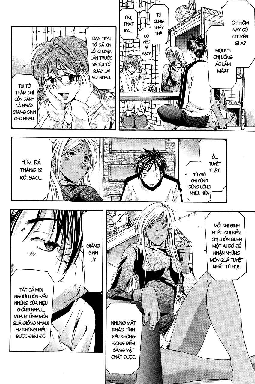 Suzuka Chapter 83 - 5