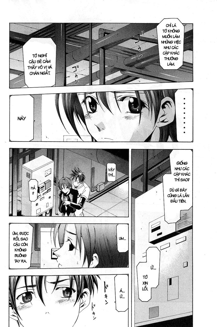 Suzuka Chapter 84 - 13