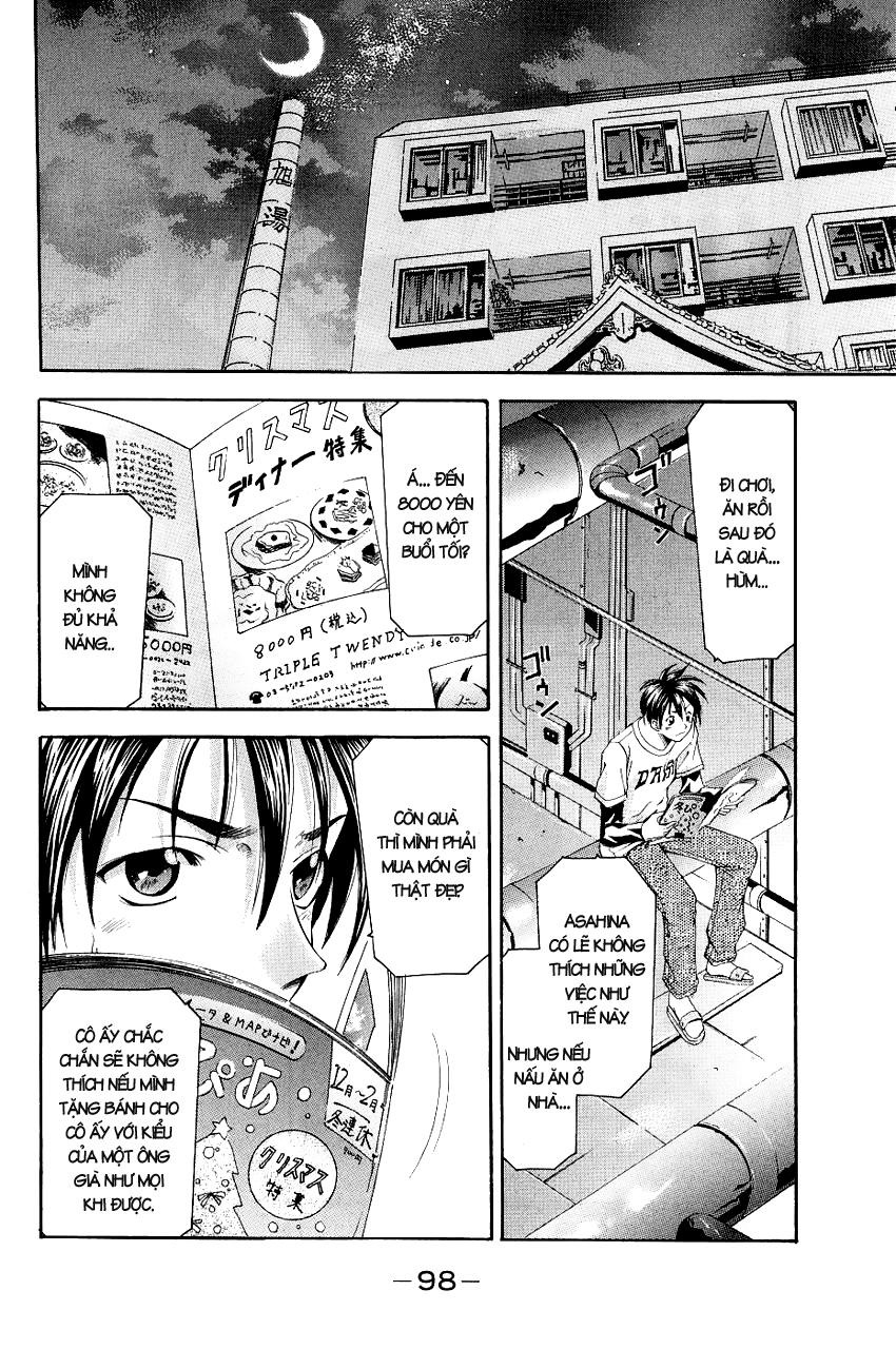 Suzuka Chapter 84 - 7