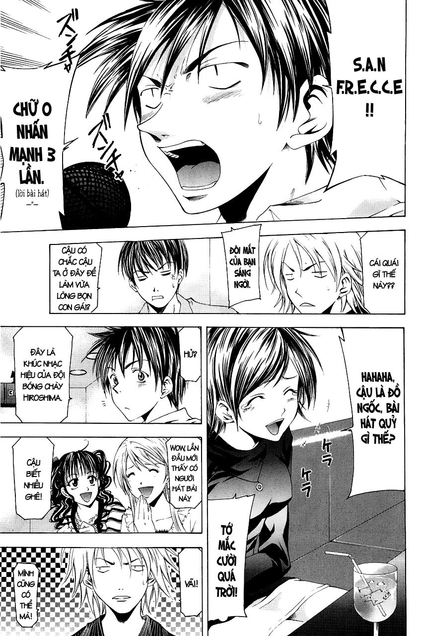 Suzuka Chapter 85 - 14