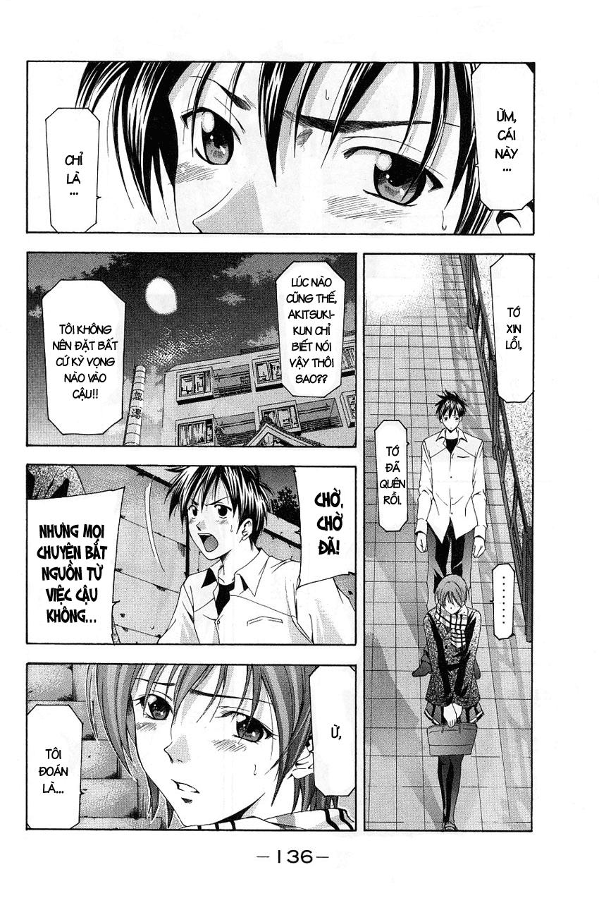 Suzuka Chapter 86 - 9