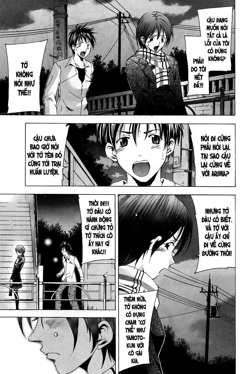 Suzuka Chapter 86 - 10