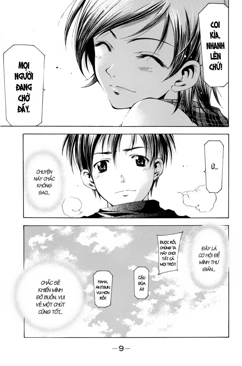 Suzuka Chapter 88 - 12