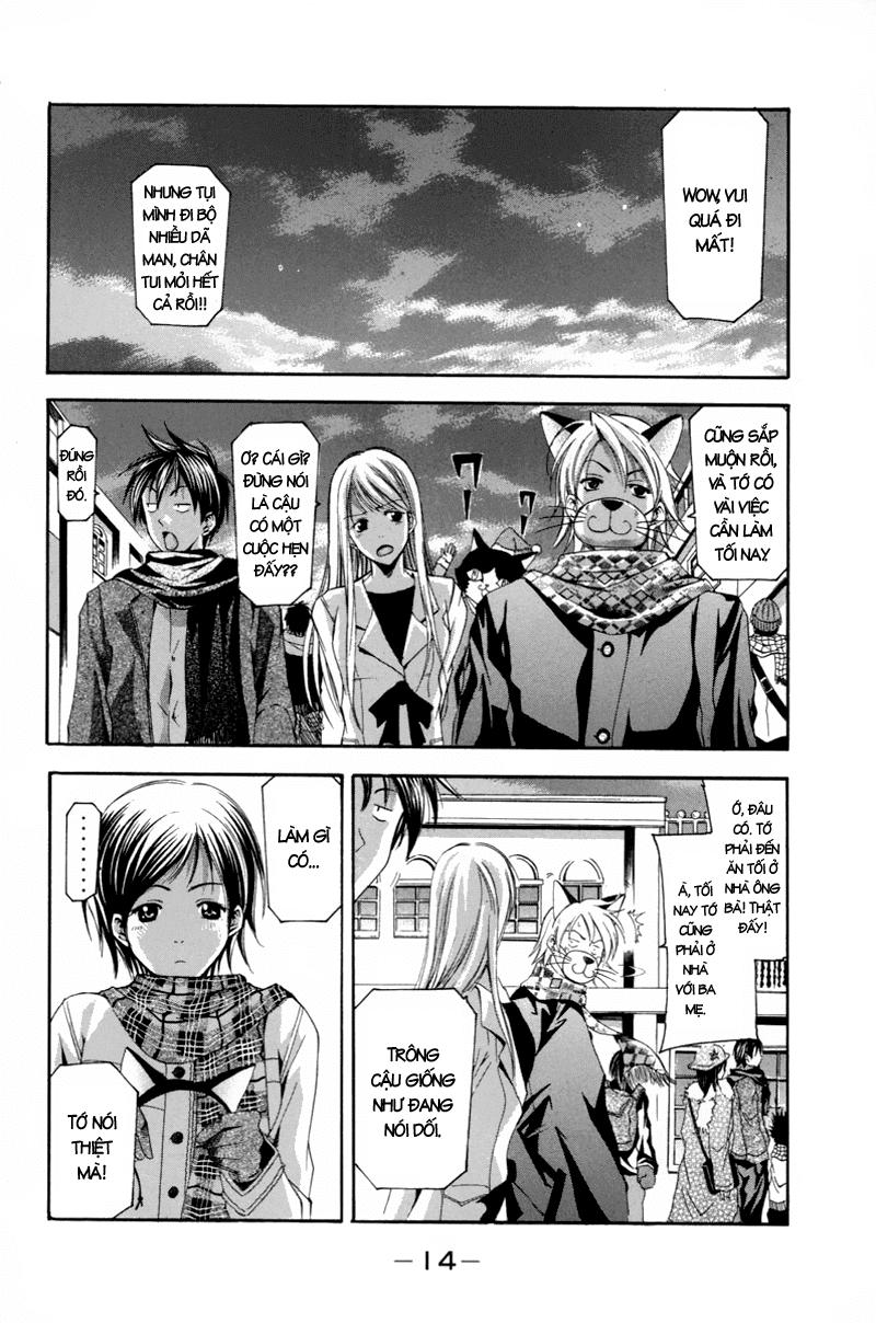 Suzuka Chapter 88 - 17