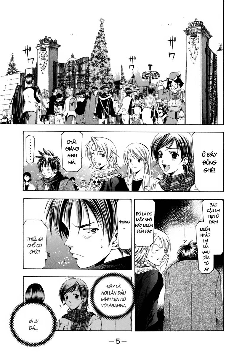 Suzuka Chapter 88 - 8