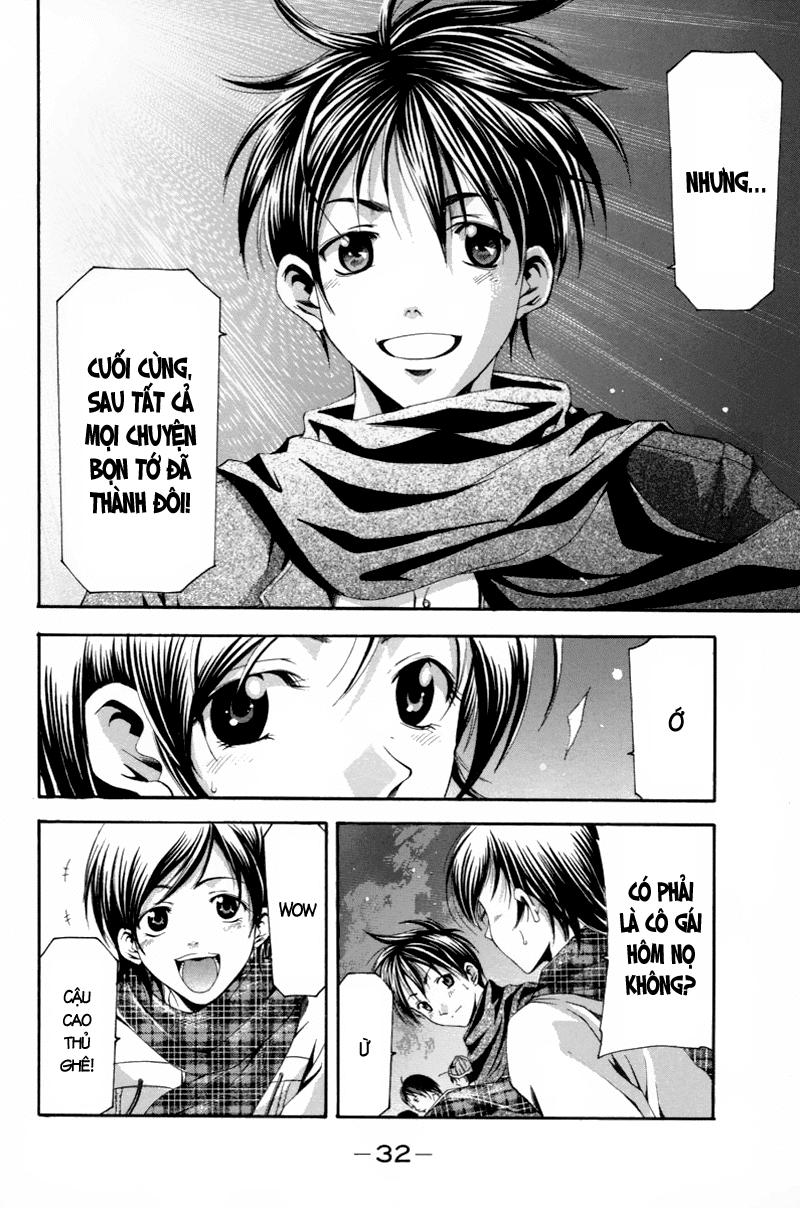 Suzuka Chapter 89 - 13