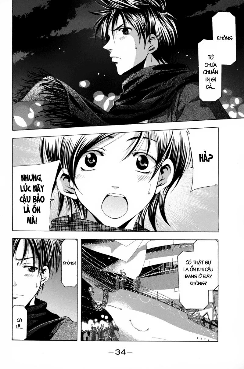 Suzuka Chapter 89 - 15