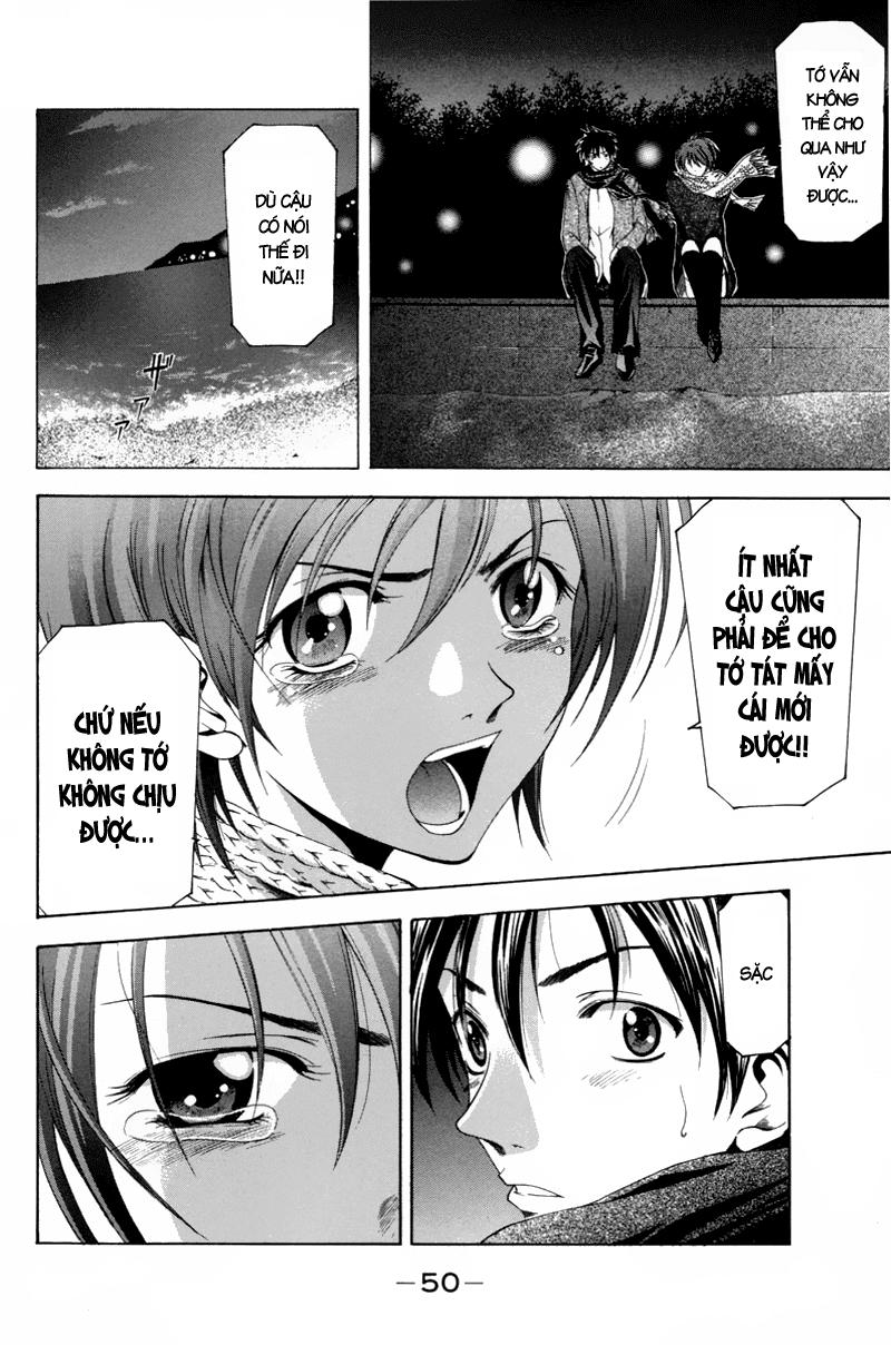 Suzuka Chapter 90 - 13