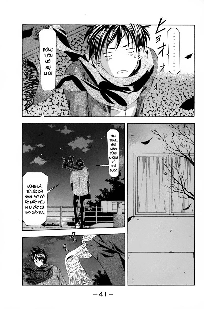 Suzuka Chapter 90 - 4