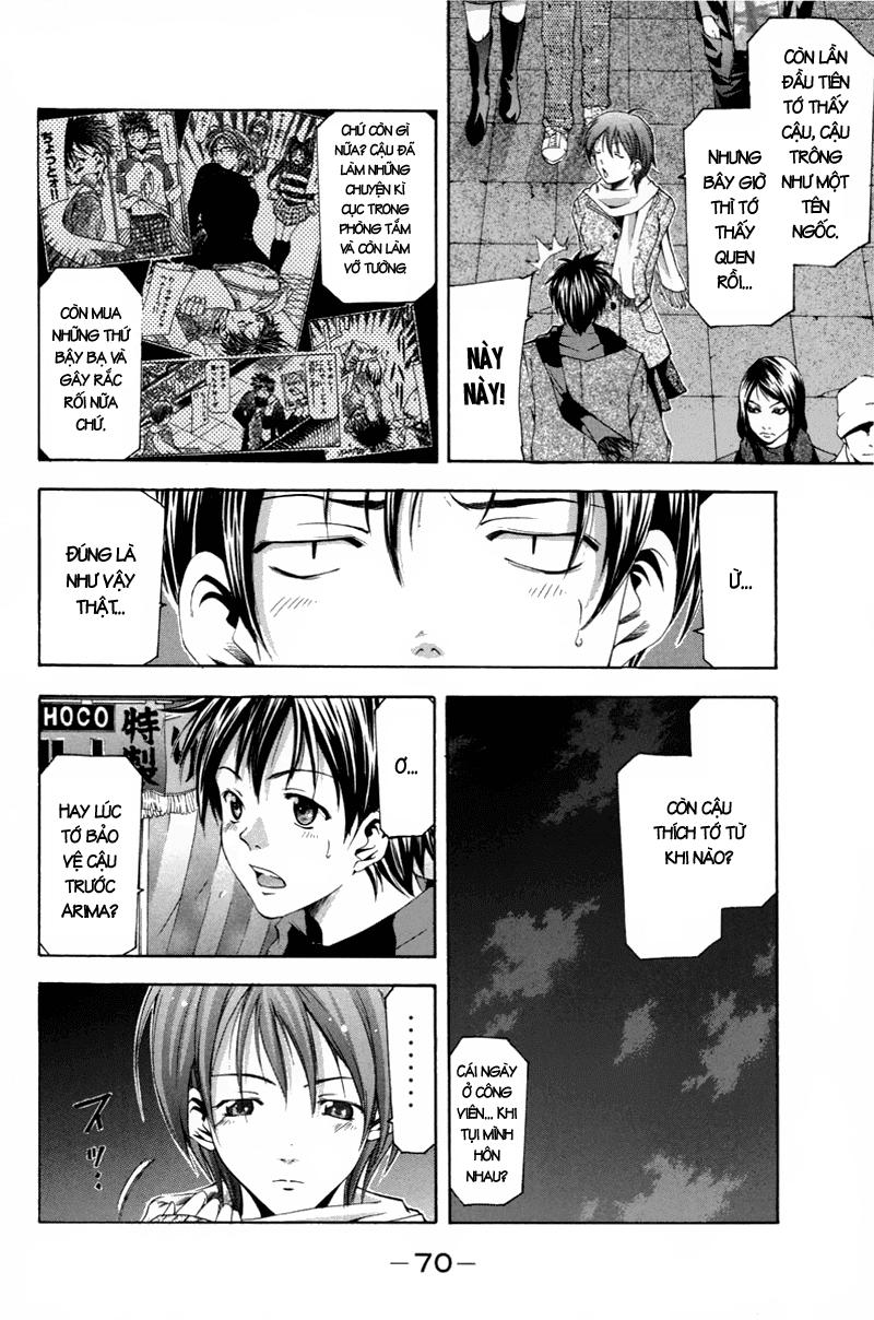 Suzuka Chapter 91 - 15