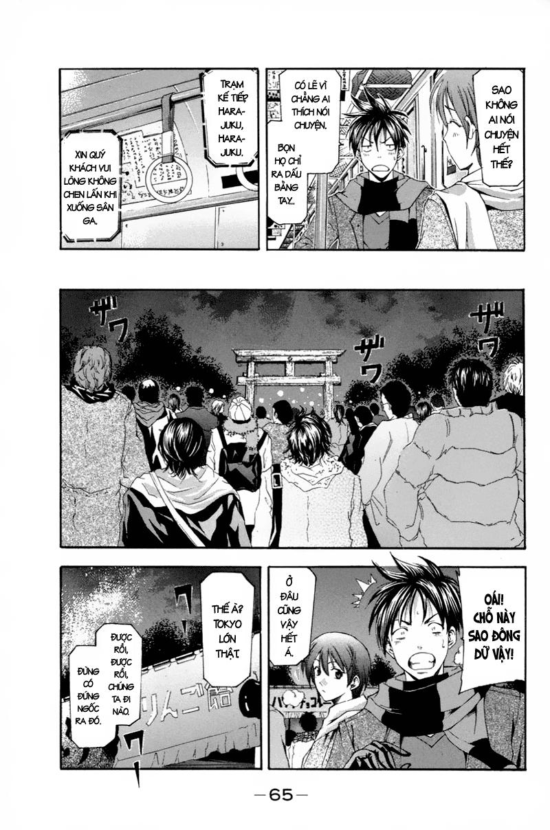 Suzuka Chapter 91 - 10