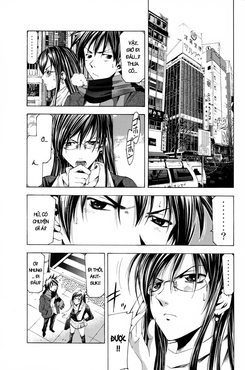 Suzuka Chapter 92 - 8