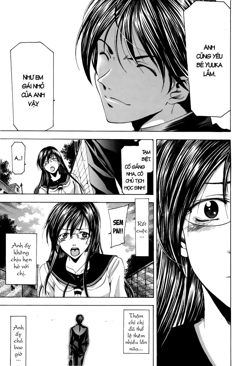 Suzuka Chapter 93 - 16