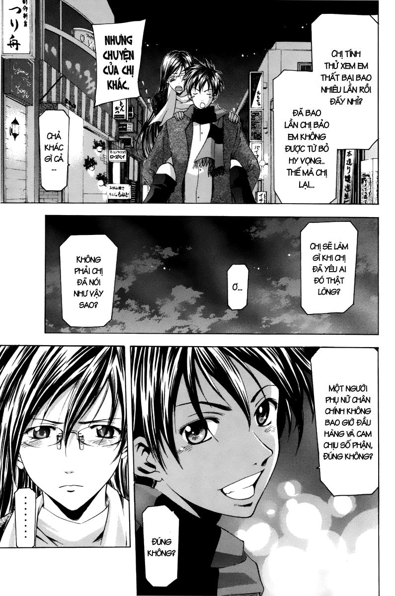 Suzuka Chapter 93 - 18