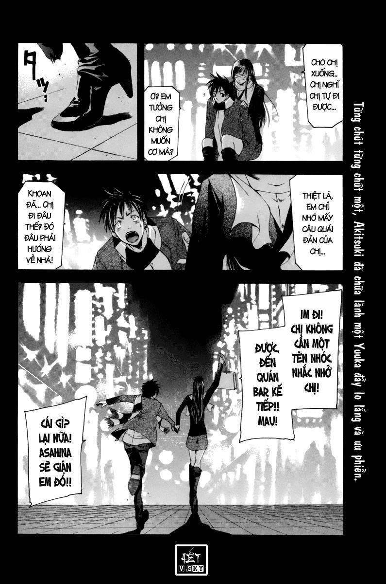 Suzuka Chapter 93 - 19