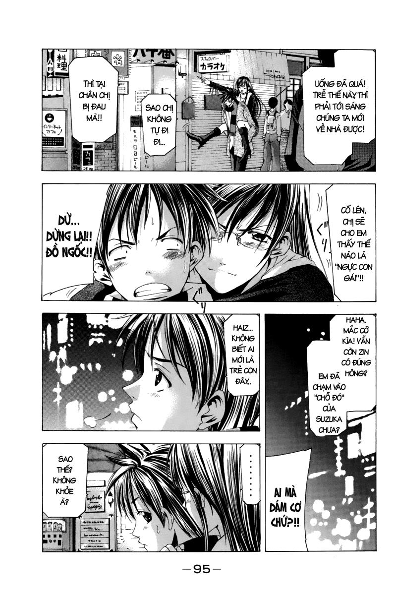 Suzuka Chapter 93 - 4