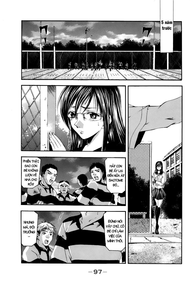 Suzuka Chapter 93 - 6