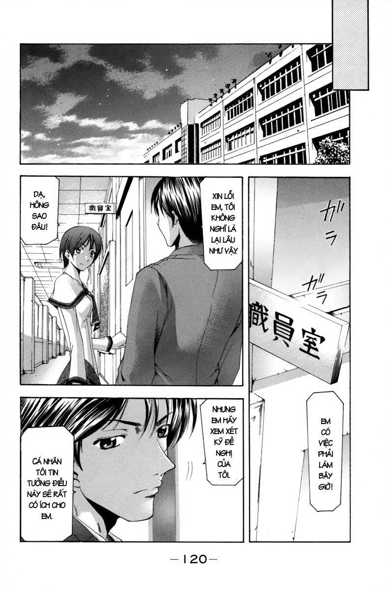 Suzuka Chapter 94 - 11