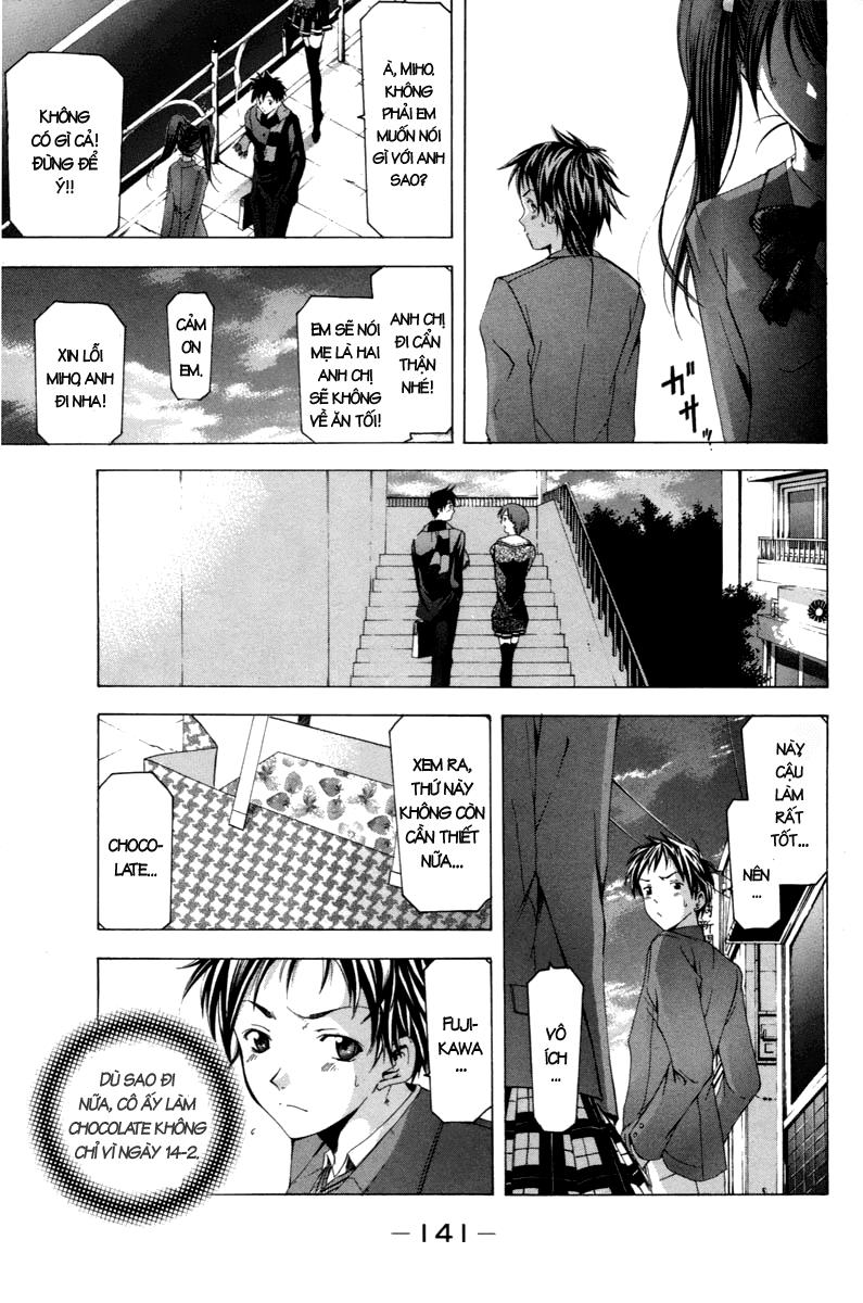 Suzuka Chapter 95 - 14