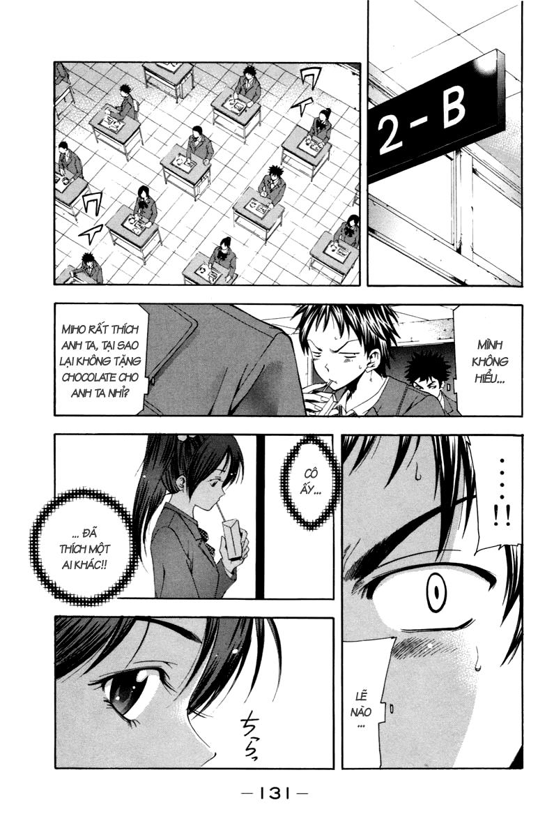 Suzuka Chapter 95 - 4