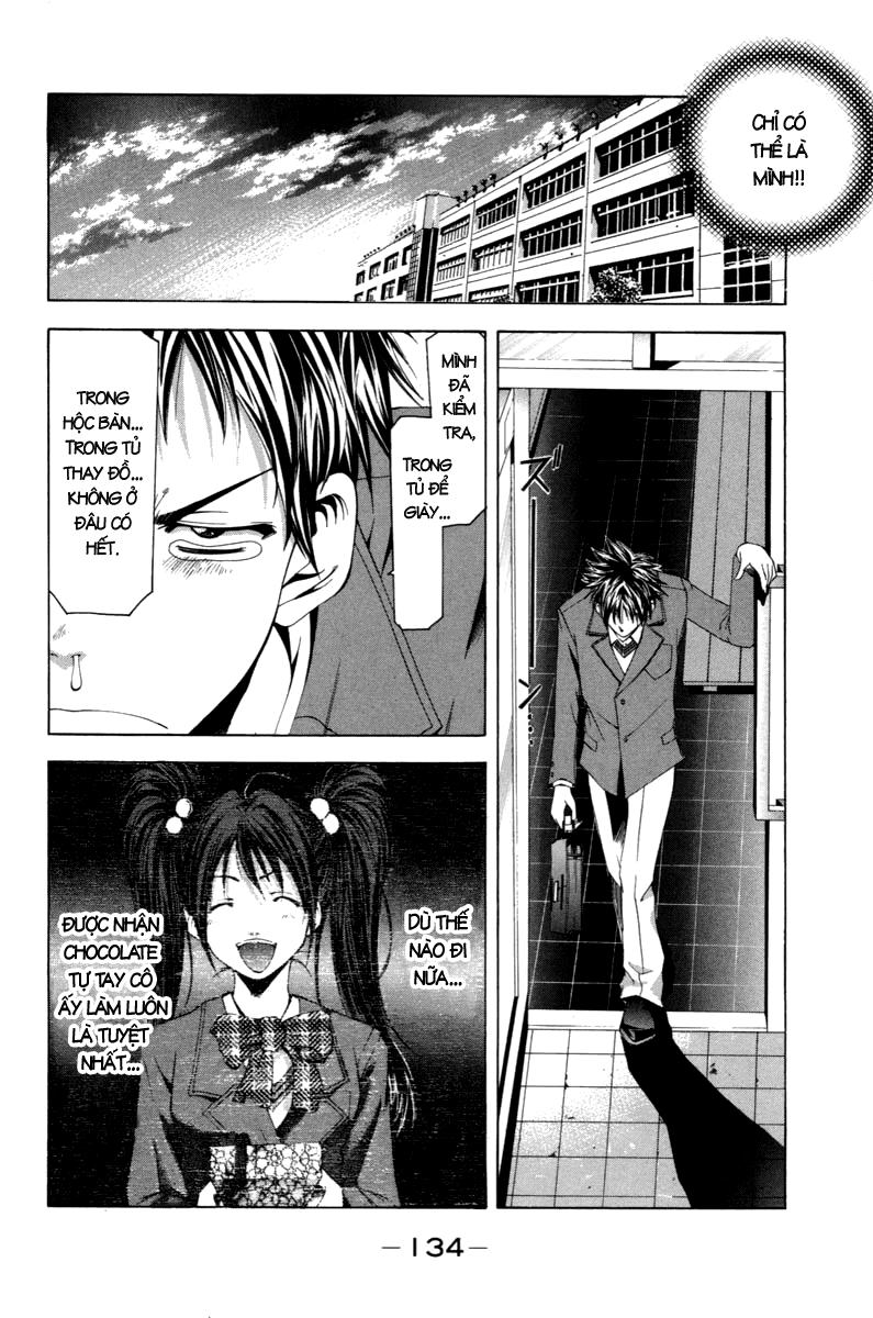 Suzuka Chapter 95 - 7