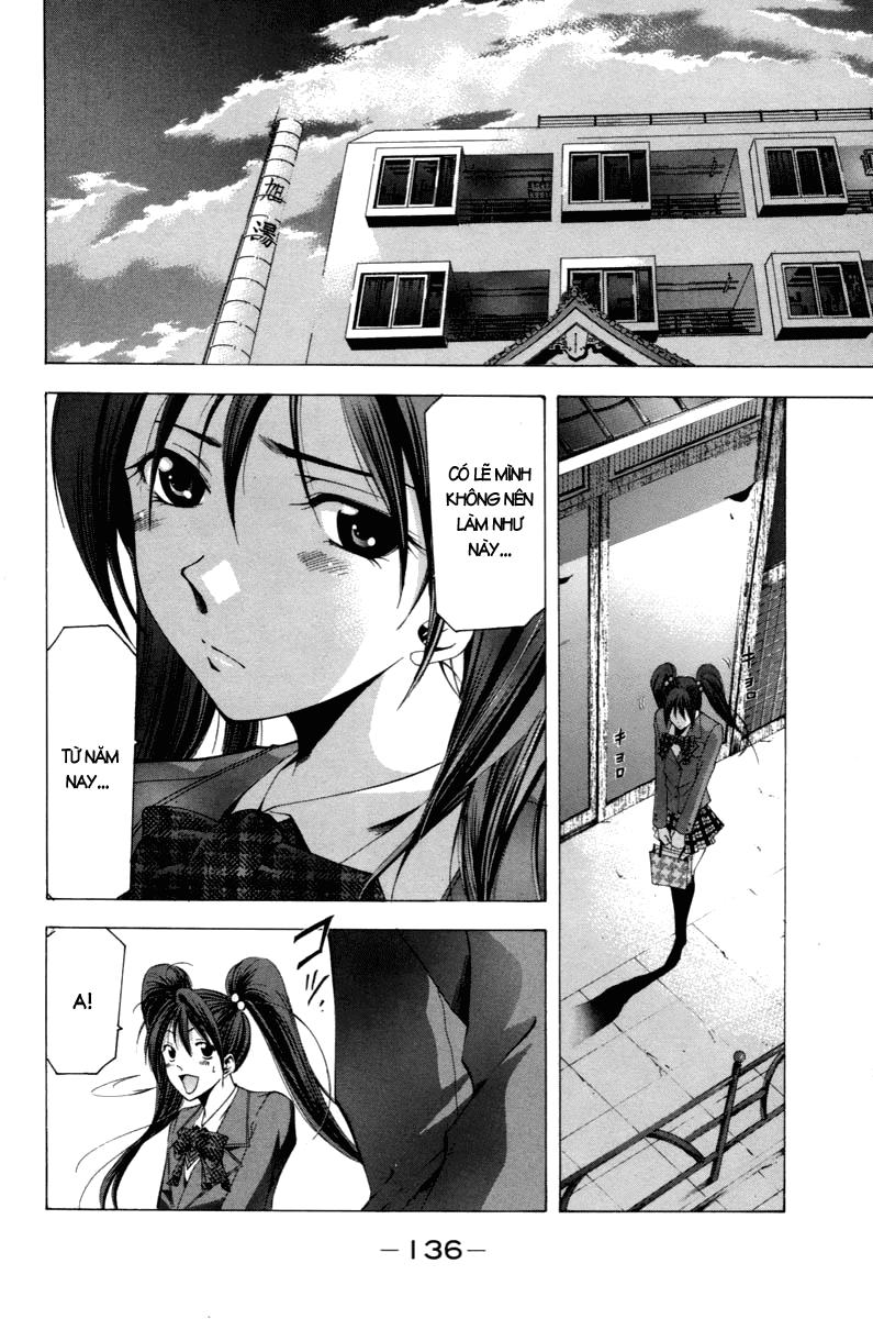 Suzuka Chapter 95 - 9