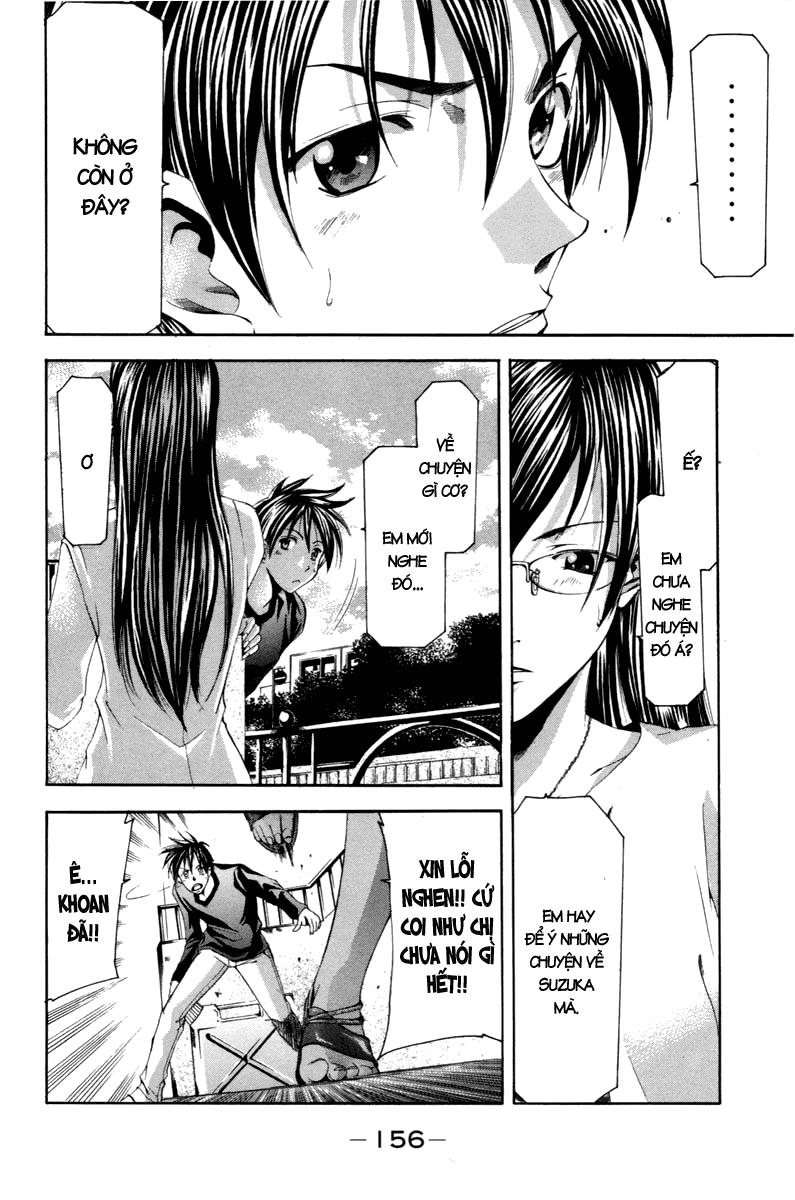 Suzuka Chapter 96 - 11