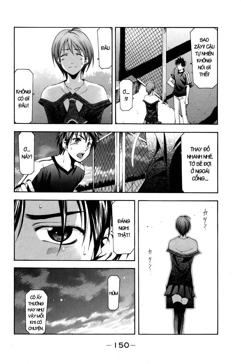 Suzuka Chapter 96 - 5