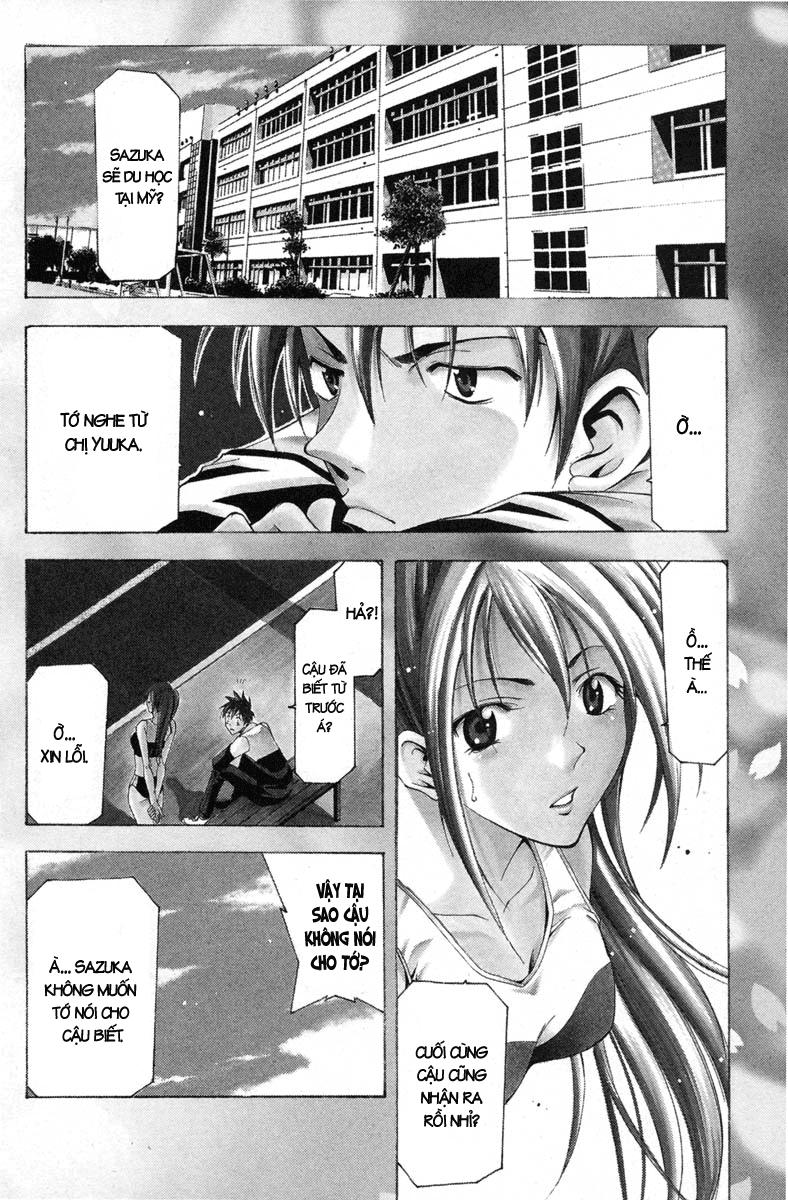 Suzuka Chapter 97 - 8