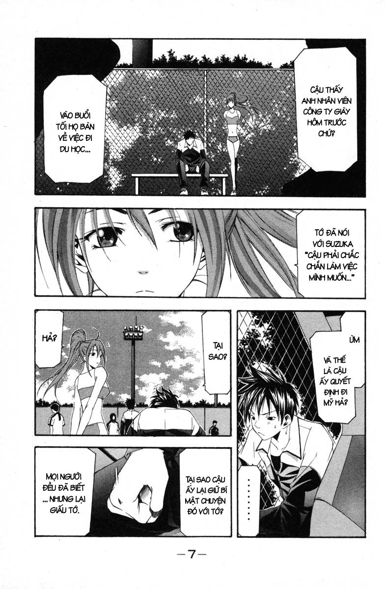 Suzuka Chapter 97 - 9