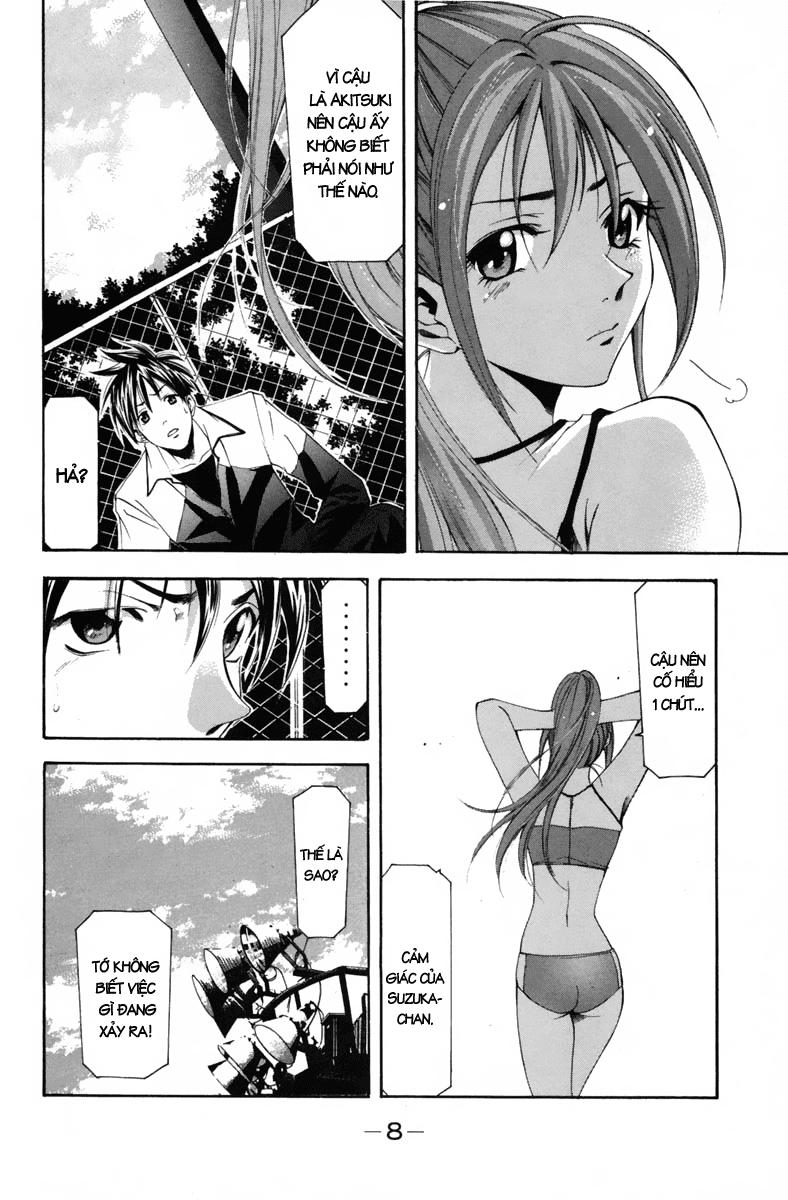 Suzuka Chapter 97 - 10