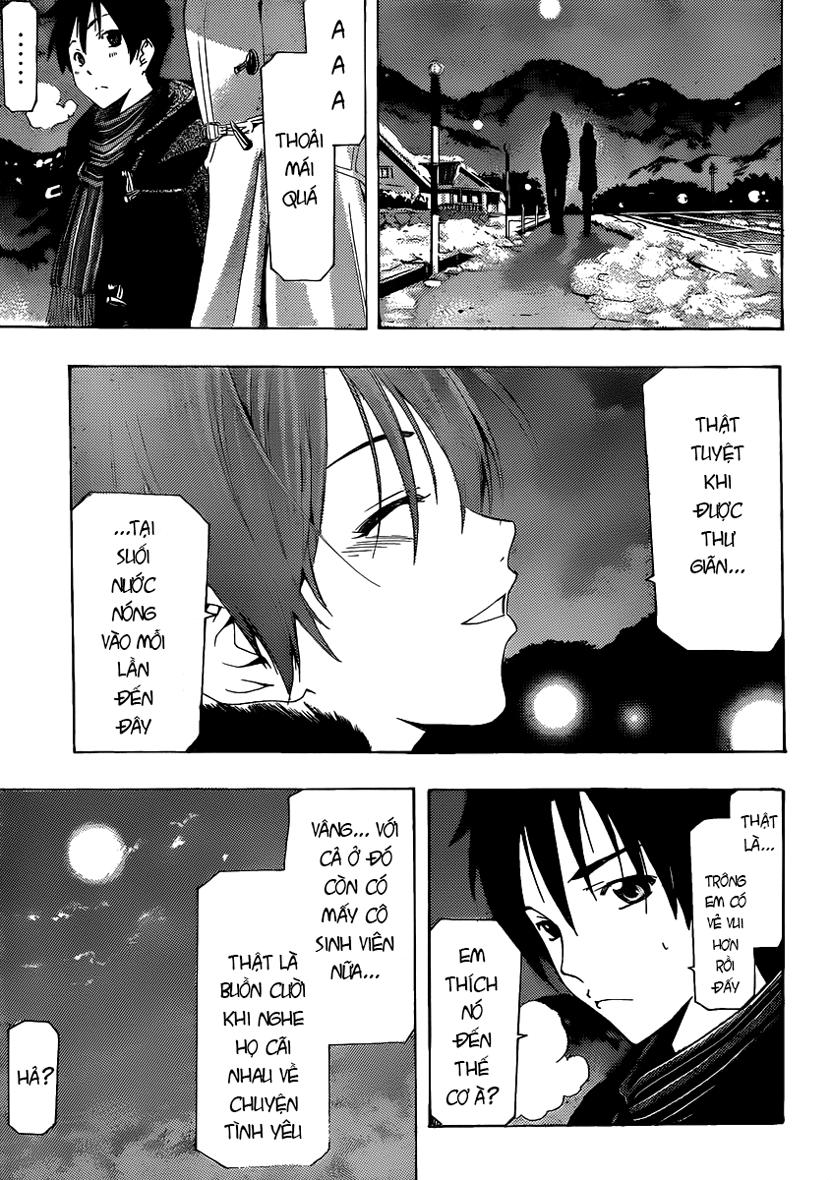 Suzuka Chapter 166.5 - 13